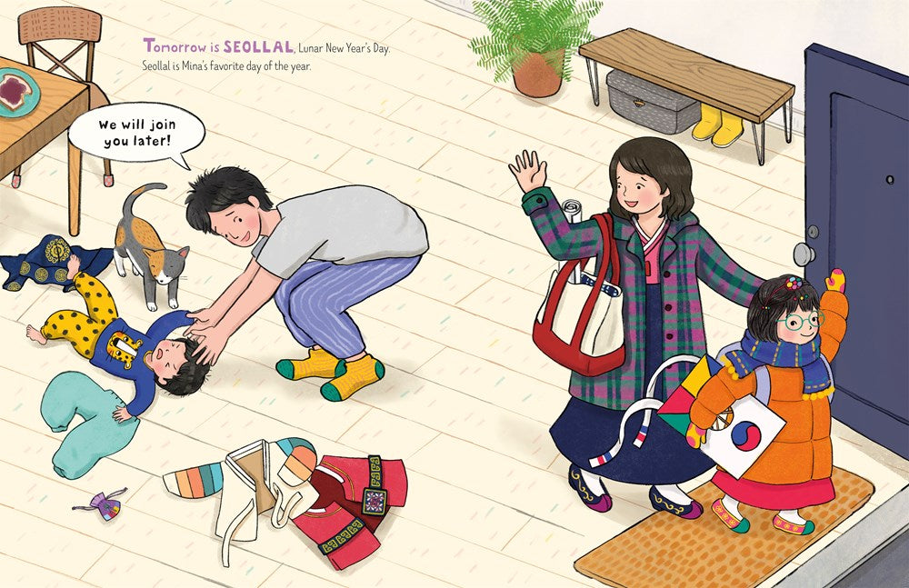 Tomorrow Is New Year's Day