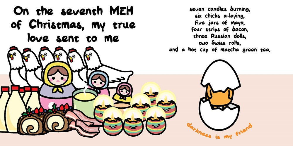 Christmas Fun Mad Libs