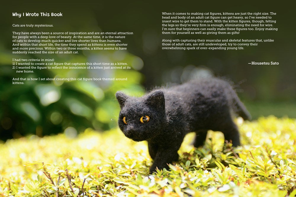 Fantastic Felted Cats