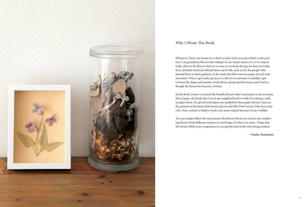 Fabulous Paper Flowers