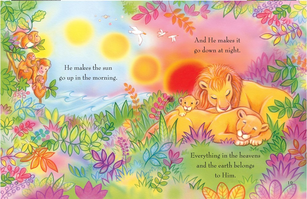 My First Book About Allah