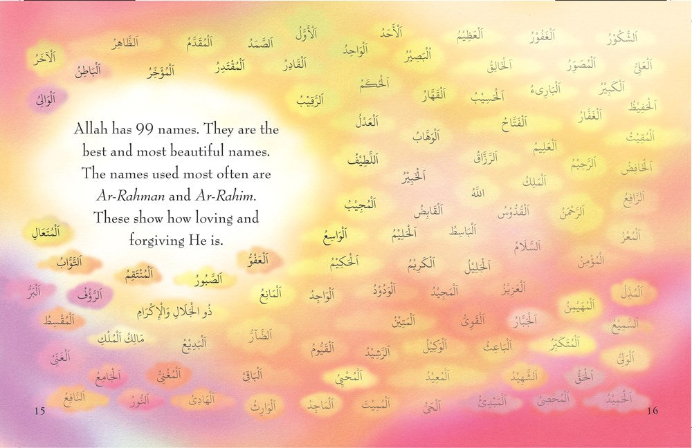 My First Book About Allah