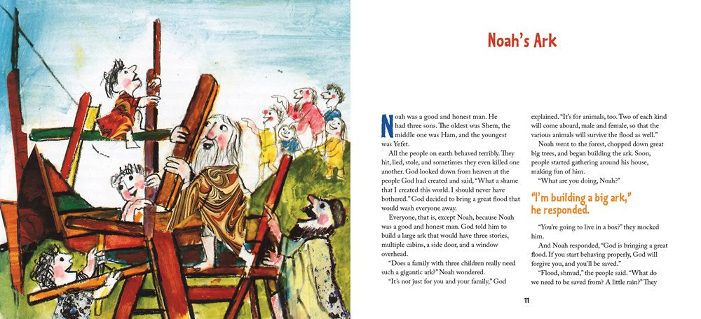 A Snake, a Flood, a Hidden Baby