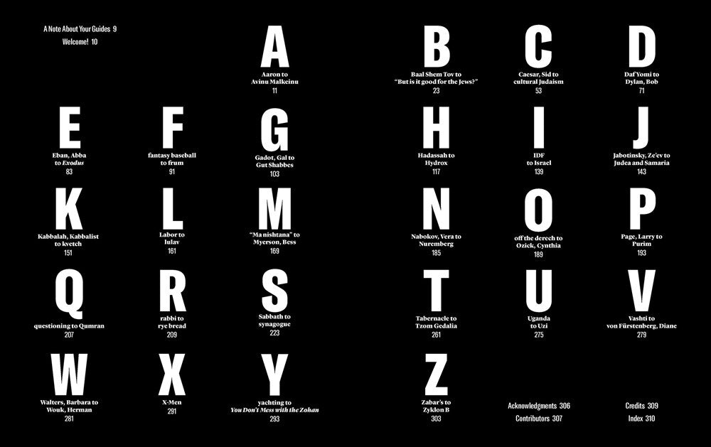 The Newish Jewish Encyclopedia