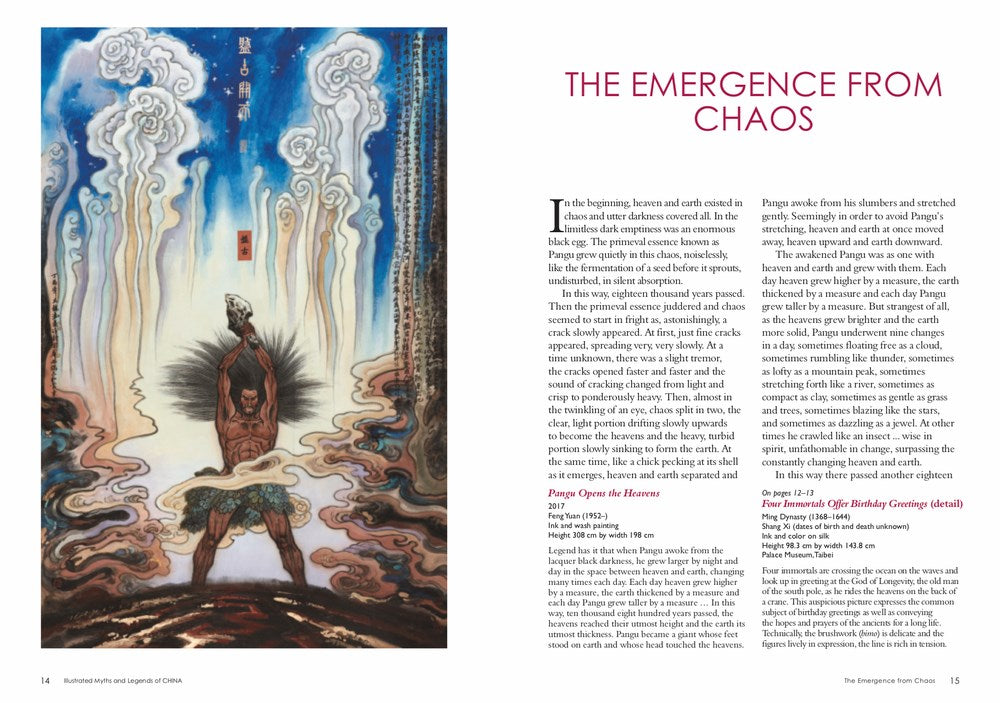 Illustrated Myths & Legends of China
