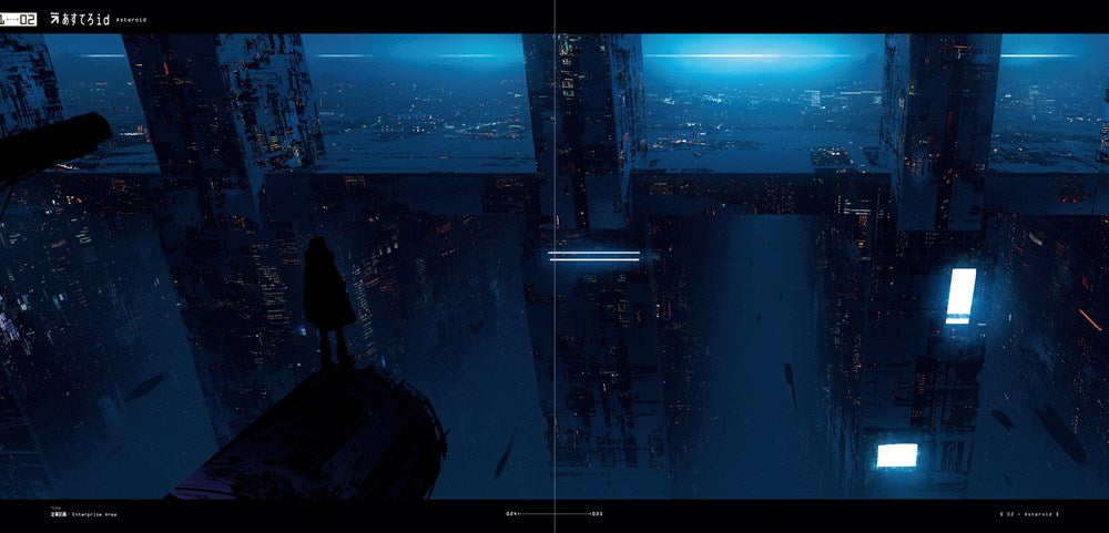 Science Fiction Illustration