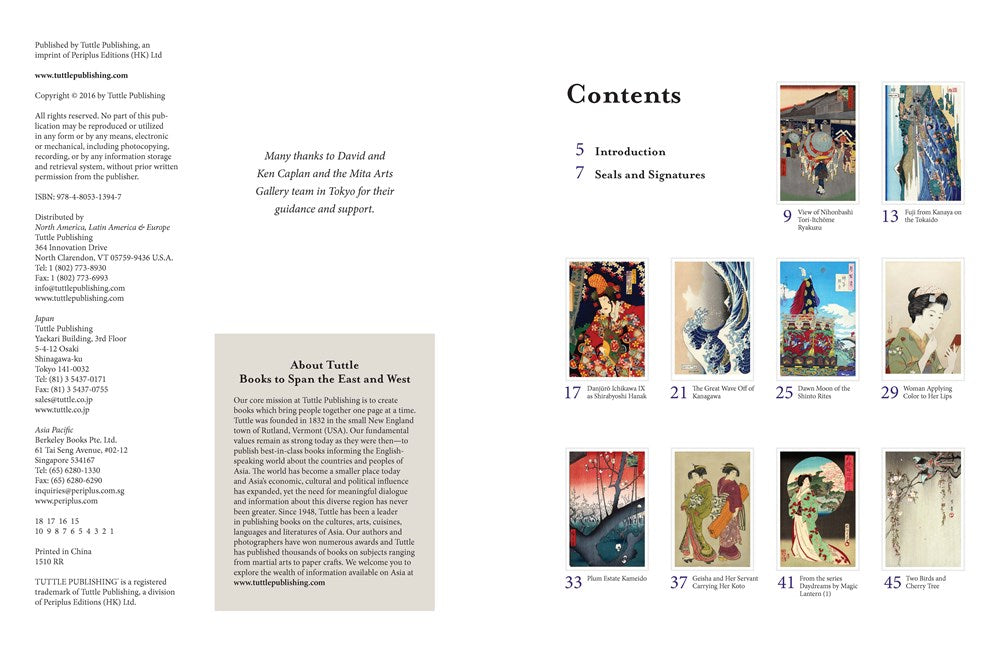 Floating World Japanese Prints Coloring Book