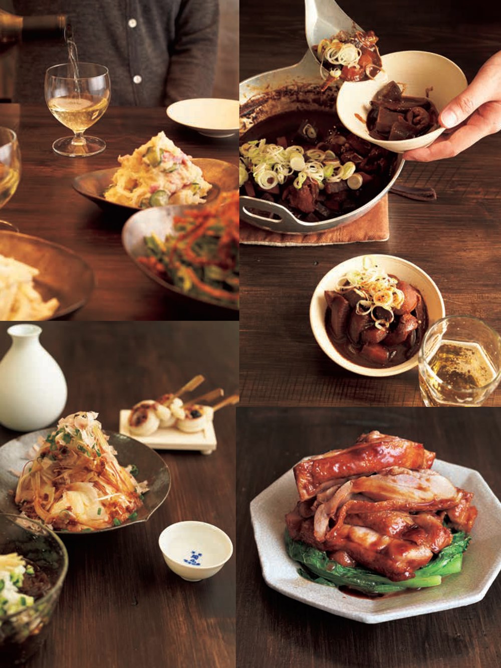 The Real Japanese Izakaya Cookbook