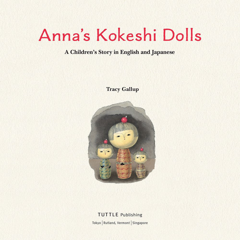 Anna's Kokeshi Dolls