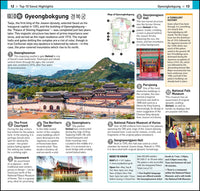 DK Top 10 Seoul