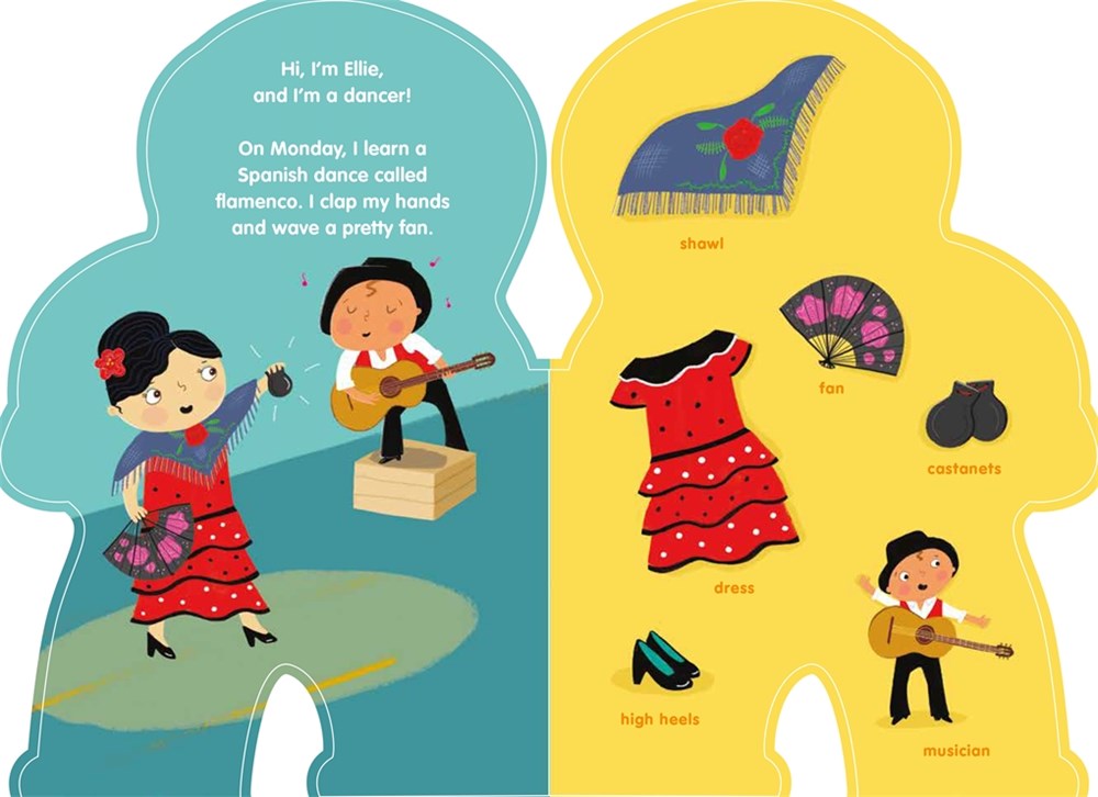 A Sick Day for Amos McGee