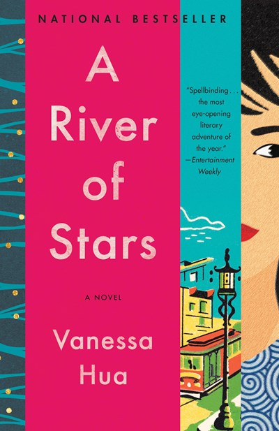 A River of Stars: A Novel