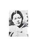 Dictee
