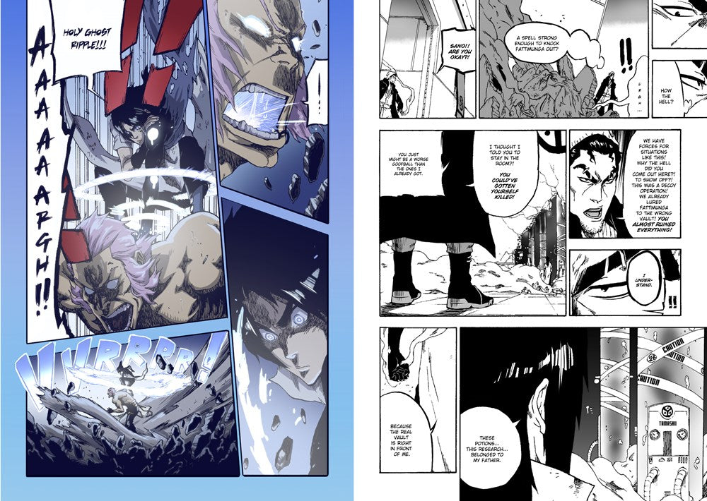 Apple Black, Volume 1 - Rockport Edition