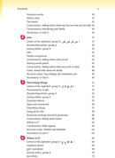Mastering Arabic 1 with Online Audio