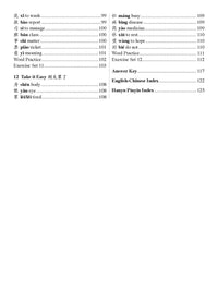 Learning Mandarin Chinese Characters Volume 2