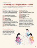All About Vietnam: Projects & Activities for Kids