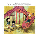 My First Book of Korean Words