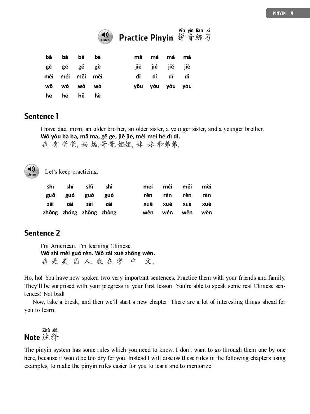 Chinese for Beginners