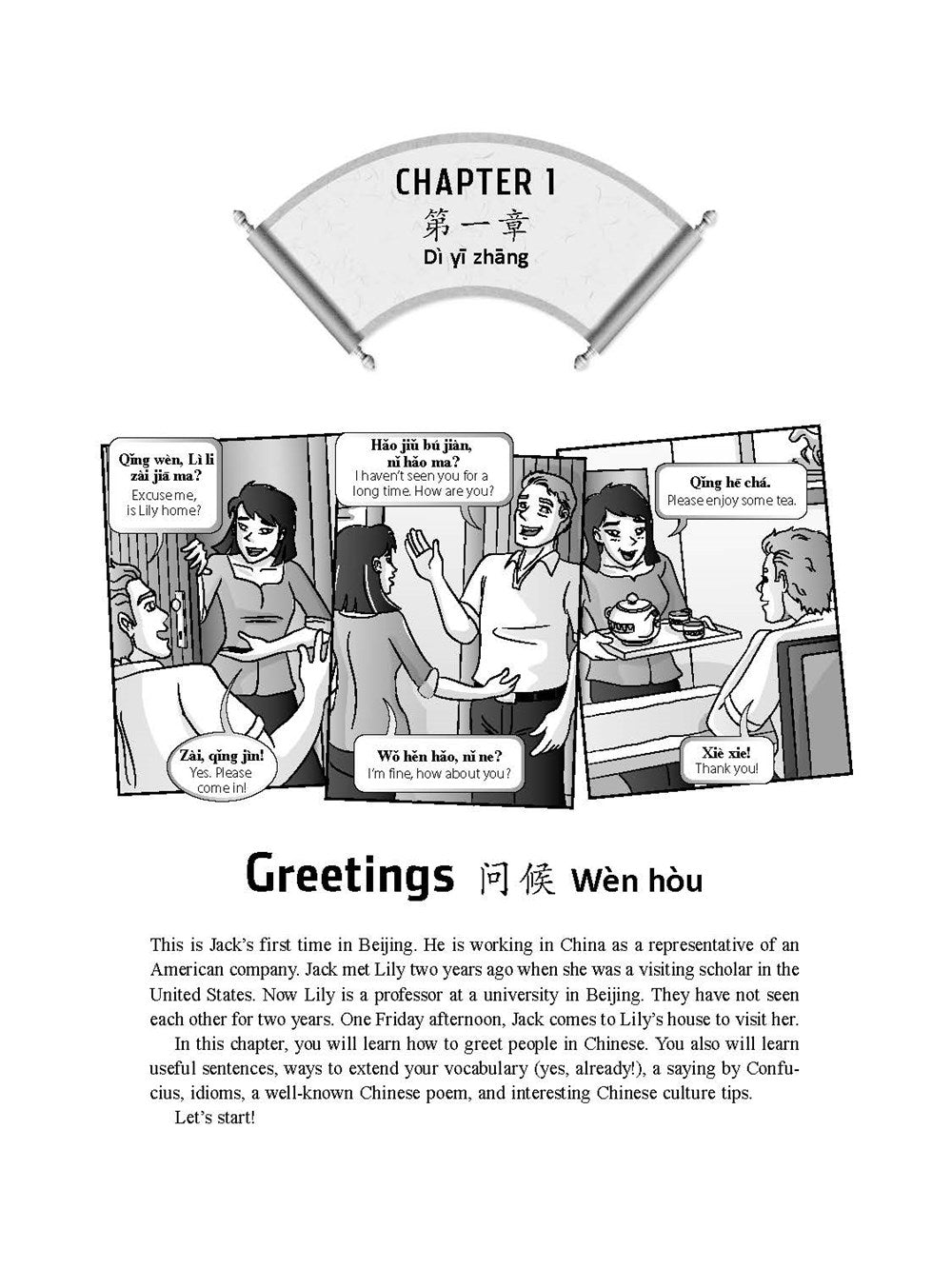 Chinese for Beginners