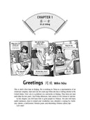 Chinese for Beginners