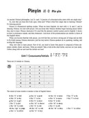 Chinese for Beginners