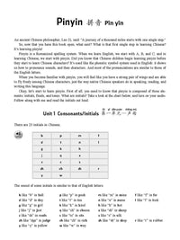 Chinese for Beginners