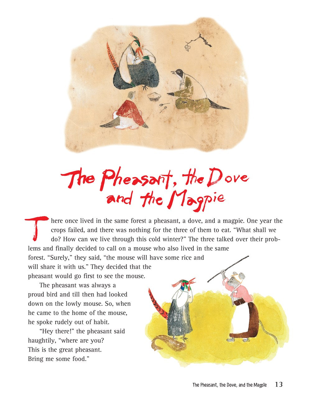 Korean Children's Favorite Stories