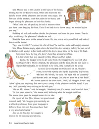 Korean Children's Favorite Stories