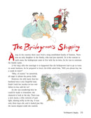 Korean Children's Favorite Stories