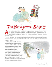 Korean Children's Favorite Stories
