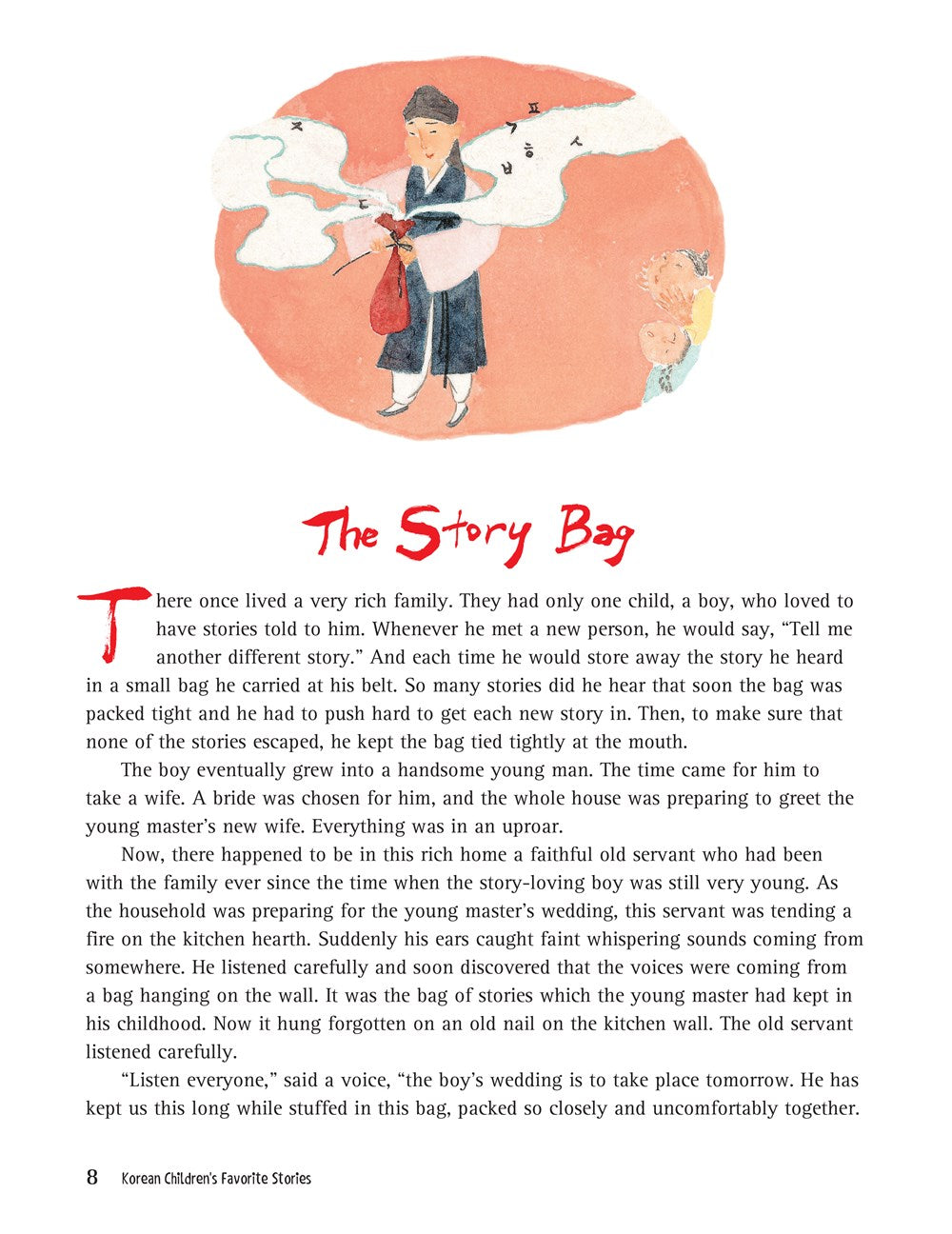 Korean Children's Favorite Stories