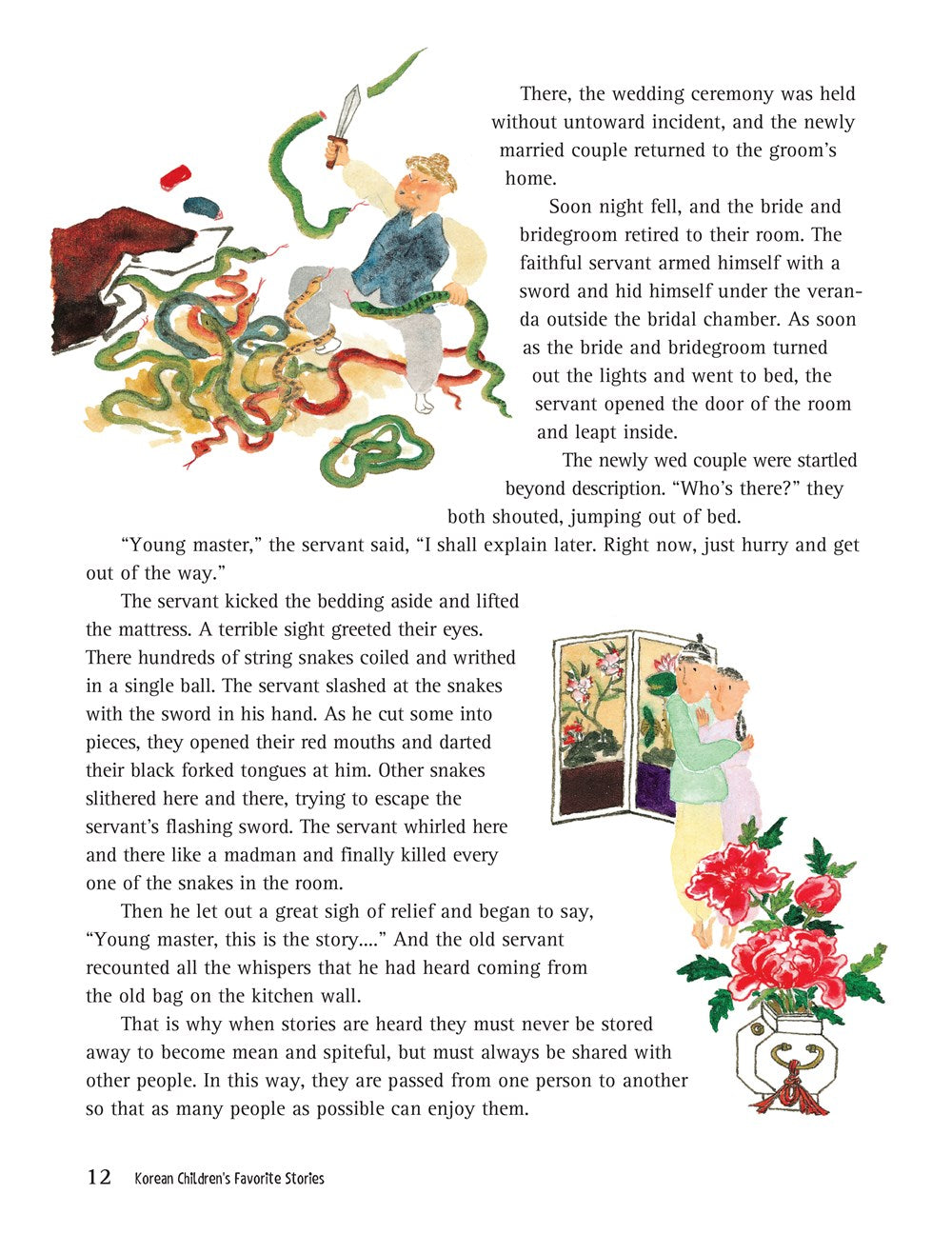 Korean Children's Favorite Stories