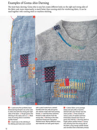 Creative Mending