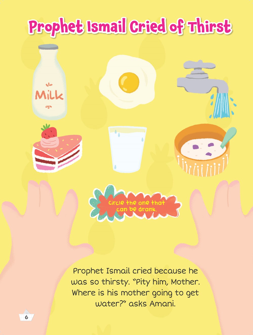 Prophet Ismail and the ZamZam Well Activity Book