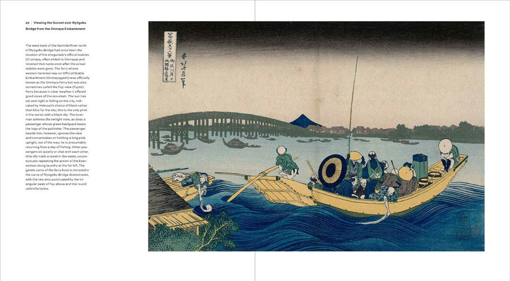 Hokusai's Landscapes