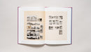 Josef Albers in Mexico