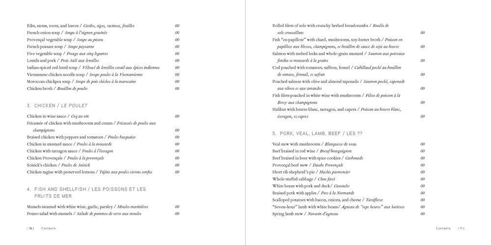 The Vengeance of Mothers