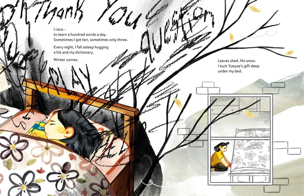 Friends Are Friends, Forever