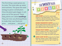 All About Plants! (Ada Twist, Scientist: The Why Files #2)