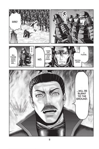 Disney Manga: Stitch and the Samurai, Volume 1