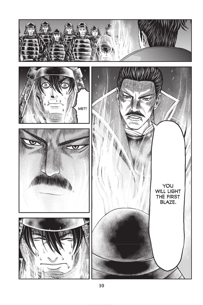 Disney Manga: Stitch and the Samurai, Volume 1