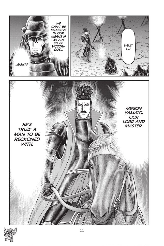 Disney Manga: Stitch and the Samurai, Volume 1