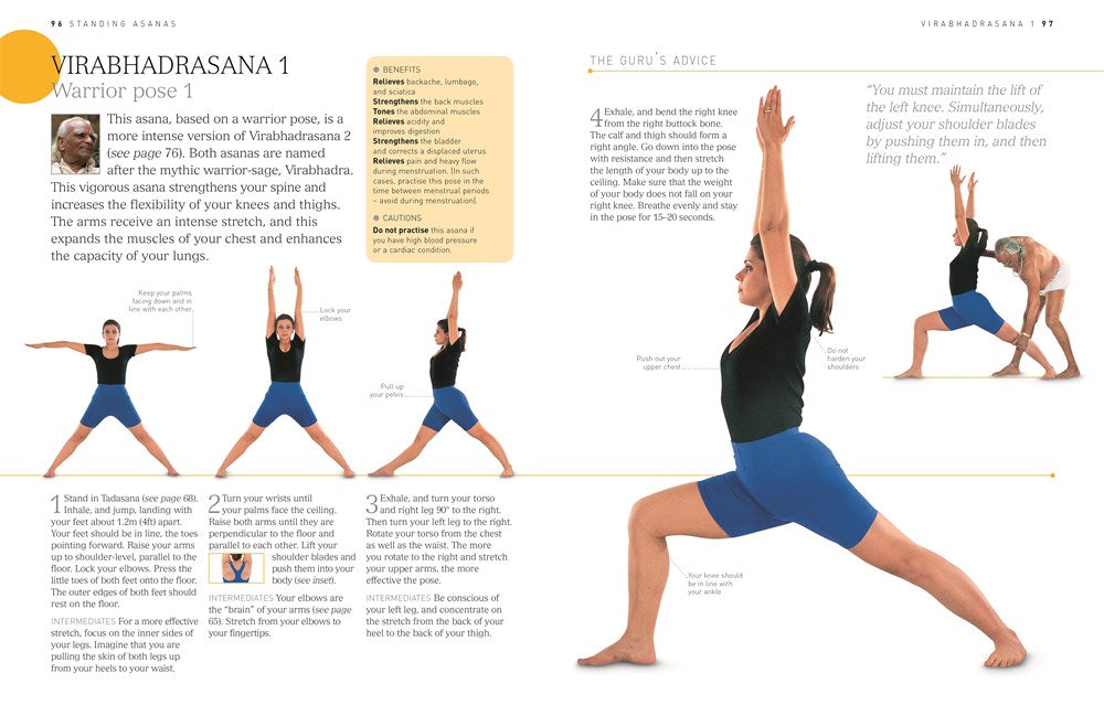 B.K.S. Iyengar Yoga