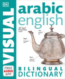 Arabic-English Bilingual Visual Dictionary