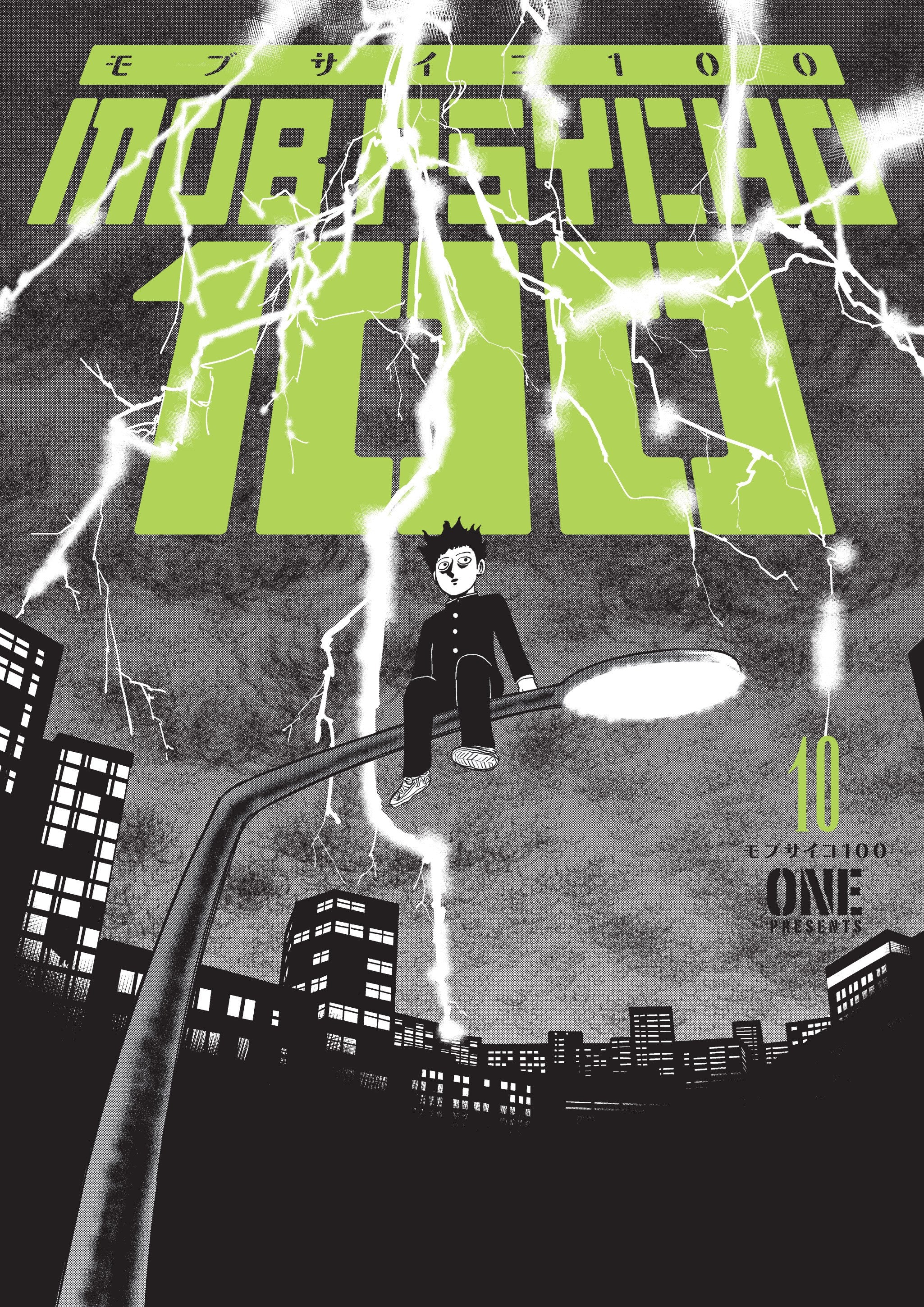 Mob Psycho 100 Volume 10