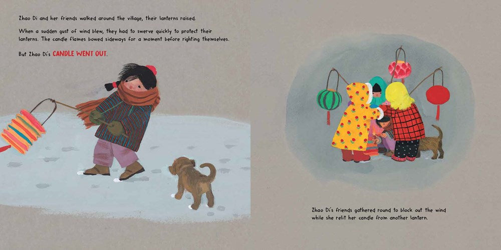 Playing with Lanterns