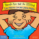 Hands Are Not for Hitting / Las manos no son para pegar