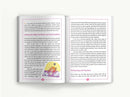 The Girl's Body Book (Fifth Edition): Everything You Need to Know for a Healthy, Happy YOU! (Boys & Girls Body Books)
