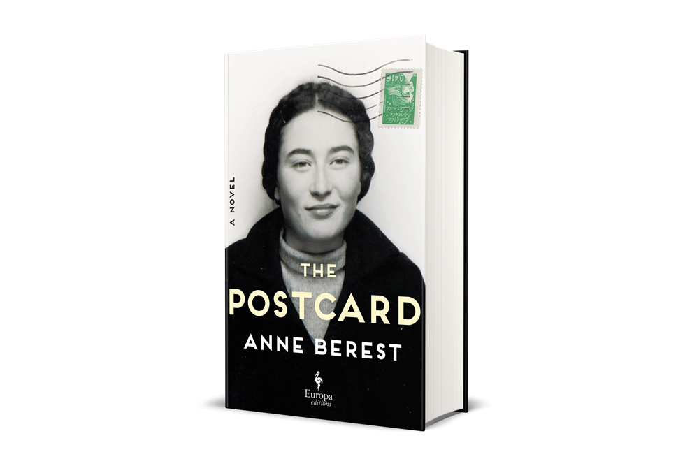The Postcard